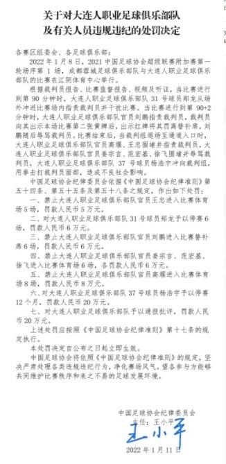 国产做a